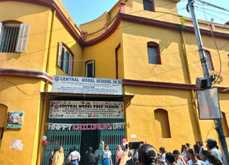 Central model school
