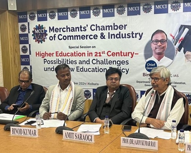 DIRECTOR-JISIASR, ADDRESSES SPECIAL SESSION ON HIGHER EDUCATION
