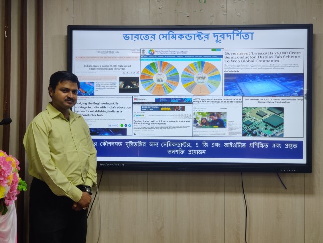 GNIT HOSTS SEMINAR ON ‘SUSTAINABLE SEMICONDUCTOR MANUFACTURING’ 