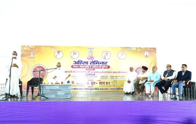 JIS GROUP HOSTS ‘AHIMSA SEMINAR’