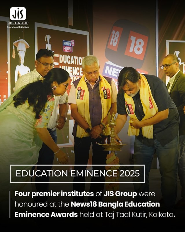 News18 Bangla Education Eminence 2025