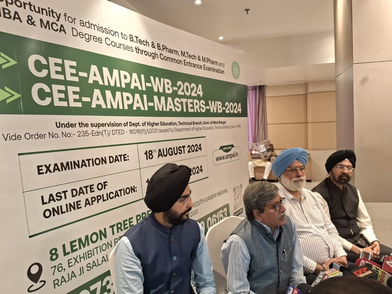 CEE-AMPAI-WB-2024 & CEE-AMPAI-MASTERS-WB-2024 EXAM DATES