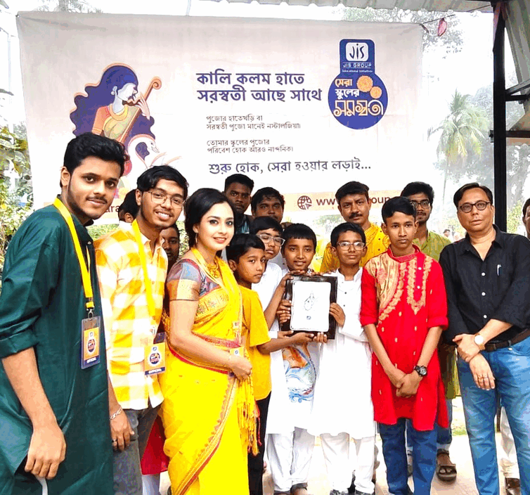 JUDGES VISIT VARIOUS SCHOOLS
